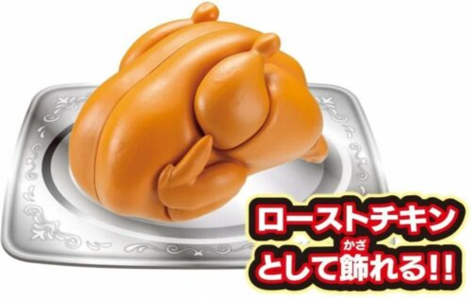 MegaHouse MH51390R Anatomía del Pollo 3D Puzzle Órganos Huesos Cortes Juego de Japón Foto 3 de 4