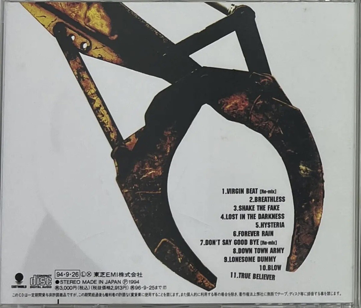 SHAKE THE FAKE by Kyosuke Himuro, 氷室京介, BOØWY (CD, 1994 SHAKE THE FAKE by Kyosuke Himuro, 氷室京介, BOØWY (CD, 1994