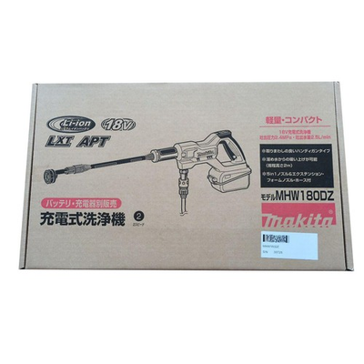 #ad Makita MHW180DZ 18V Rechargeable Power Washer Handy Spray Tool Only Japan NEW $219.00