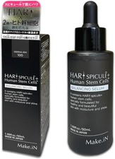 Make.iN HARI Spicule  Human Stem Cell Serum 50 ml Moisturizing Skincare