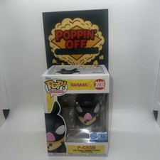 Ranma ½: P-Chan #2030 Anime Manga Funko Pop! Amazon Exclusive w/ Protector!!!