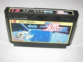 Star Luster Famicom NES Japan import +box manual US Seller