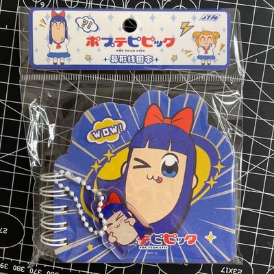 Pop Team Epic Notepad