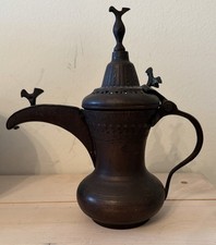 Ancienne cafetière turque 19ème Dallah Arabie aiguière oiseau finition