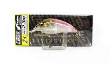 Megabass Super-Z Z1 53mm 1/4oz Floating Bait GP Cotton Wakasagi (1895)