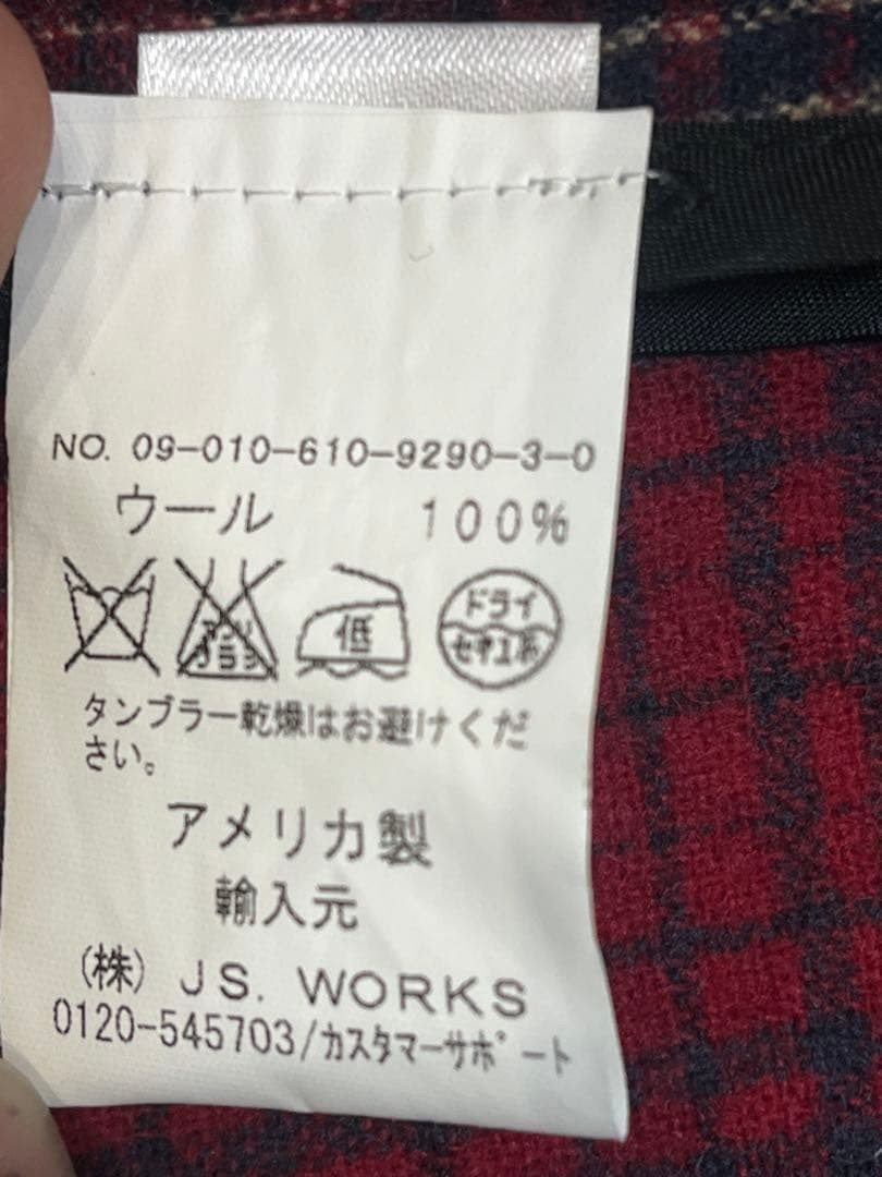 Pendleton x Opening Ceremony Tailored Jacket Size… - image 4