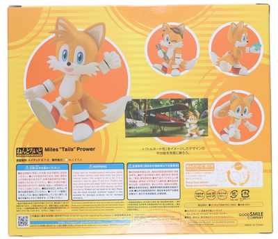 Nendoroid Miles Tails Prower Action Figure #2127 Good Smile