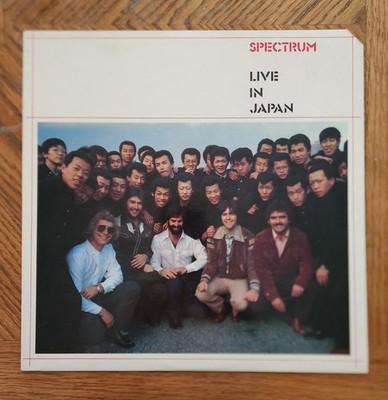 BELA FLECK / SPECTRUM ~ LIVE IN JAPAN ~ 1981 Rounder 0184 Album ~ NEAR MINT