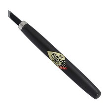 SAKURA NIPPON/ISUKA 7.5 Edge Carving Knife Made in Japan