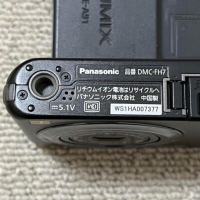 Panasonic LUMIX DMC-FH7 ブラック 付属品ありパナソニック Panasonic