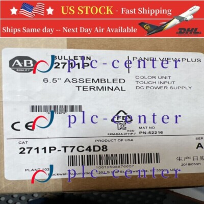 AB 2711P-T7C4D8 NEW Plus 700 HMI / 24VDC 2711PT7C4D8