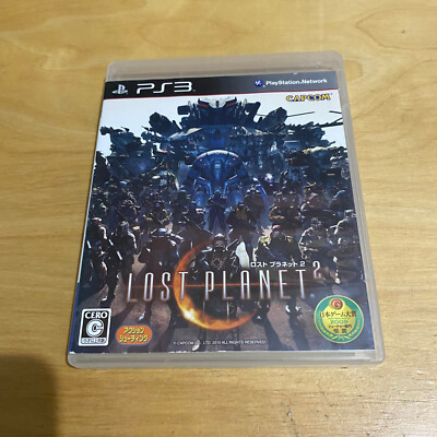 Japanische Playstation 3 PS3 NTSC-J - Lost Planet 2