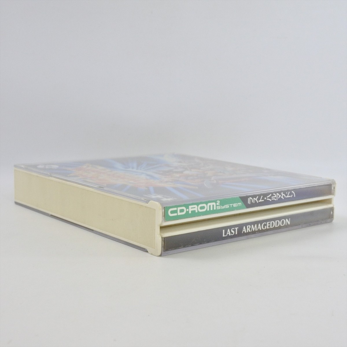LAST ARMAGEDDON PC Engine CD 2895 pe | eBay