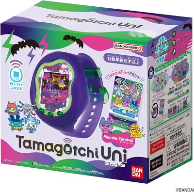 Tamagotchi Uni Monster Carnival BANDAI 2024 | eBay