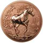2026 Liberia $1 5 oz Copper Year of the Horse Brilliant Uncirculated