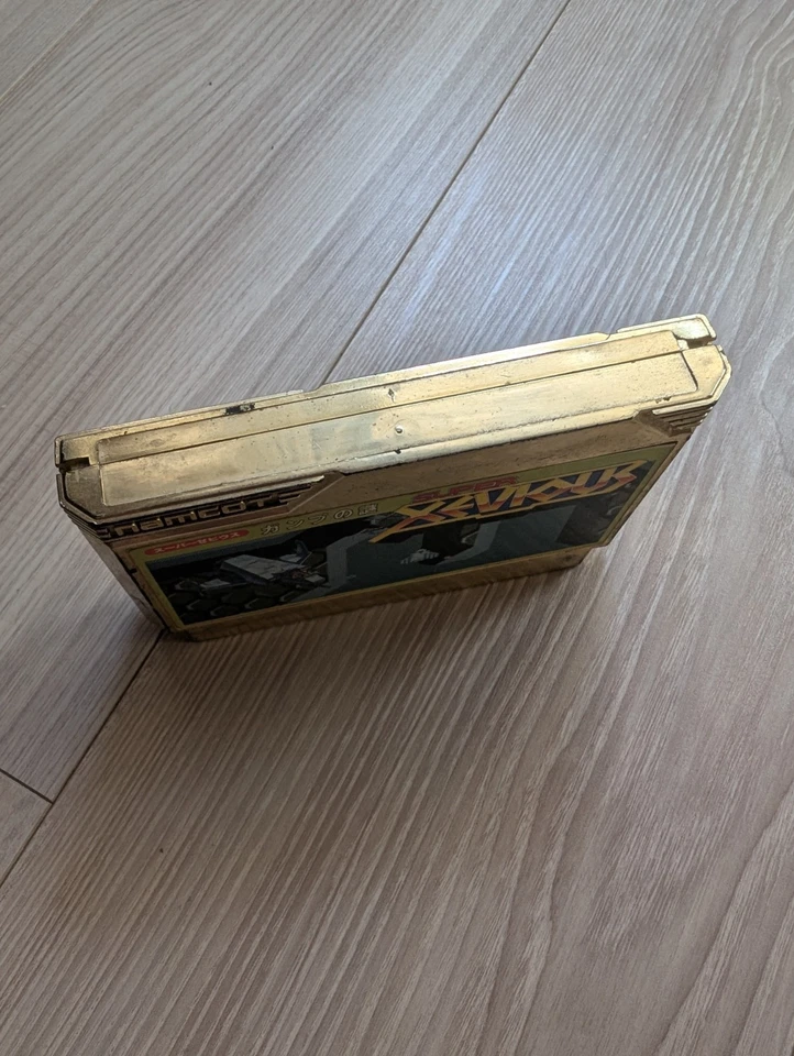 Nintendo Famicom NES: Xevious (JAP Import) Retrogaming - Image 4 of 4