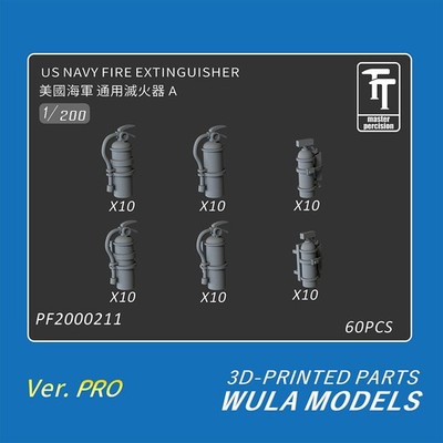 WULA PF200/3500211 1/200/350 US Navy Fire Extinguisher A B 3D Print Part (60pcs)