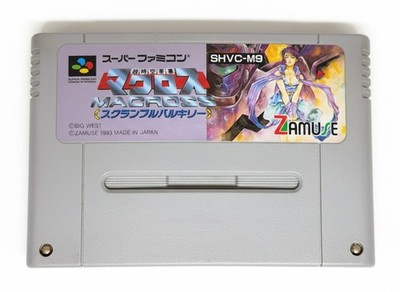 SFC Macross Scramble Valkyrie Software Super Family Computer