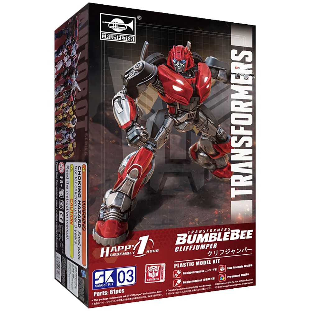Trumpeter Transformers Cliffjumper Smart Model Kit SK03 - Image 6