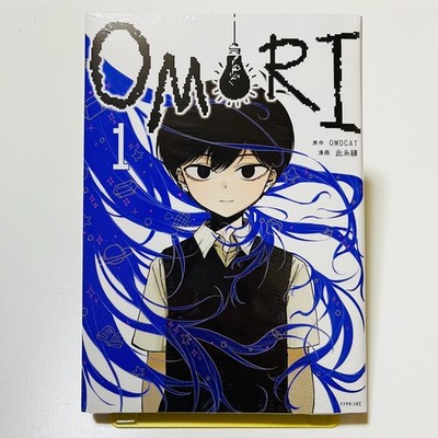 OMORI Vol.1-3 Japanese Manga Brand New Select Volume by OMOCAT Konoitonui
