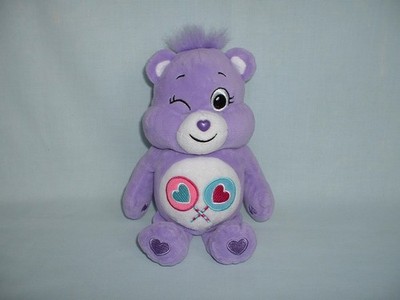 Care Bears 10 Zoll Share Bear weiches Beanie Plüschtier (DIESE FIGUREN/GRUNDSPASS)