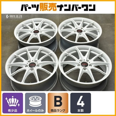 JDM Good Condition RAYS Volk Racing G25 18-inch 7.5J +48 8.5J +52 PCD1 No Tires