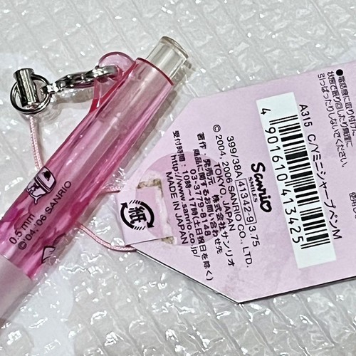 Sanrio Charmmy Kitty Ballpoint Pen Mechanical Pencil Set of 2 2006 New Japan - Picture 7 of 24