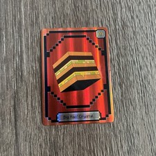 McDonalds Minecraft Big Mac Crystal Card Unused Code CODE ONLY