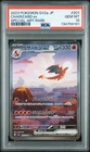 2023 POKEMON JPN SV2A-POKEMON 151 SPECIAL ART RARE #201 CHARIZARD EX PSA 10