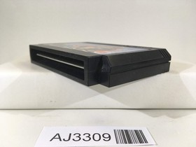 AJ3309 Sky Destroyer Nintendo Famicom NES Japan