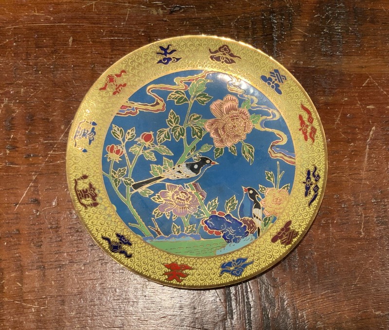 Antique Chinese Ch’ien Lung (1736-1795) Ching Dynasty Art Brass 474/2500