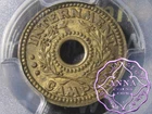 Australia 1943 Internment Camps Penny Token PCGS MS62