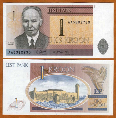 Estonia, 1 Kroon, 1992, P-69a, Ex-USSR, AA-Prefix UNC