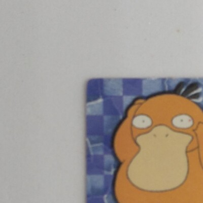 Psyduck Pocket Monster GB Mini Card No.54 Nintendo Pokemon