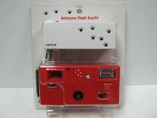 Superheadz ikimono Flash Buchi Spotted Cat 110 Format Camera with Film Brand New
