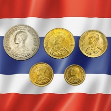 Lot of 5 Thailand 5, 10, 25, 50 Satang (1957) & 1 Baht (1962) - Combined Ship