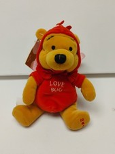 Disney Store Winnie the Pooh Plush Stuffed - Firefly Pooh 8" - NWT no sound 