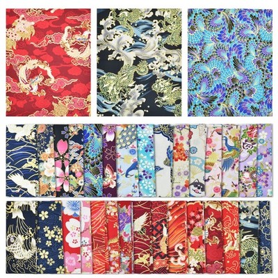 30Pcs 8 x 10 Inch Fat Quarters Cotton Fabric Bundle Squares Patchwork, Japane...
