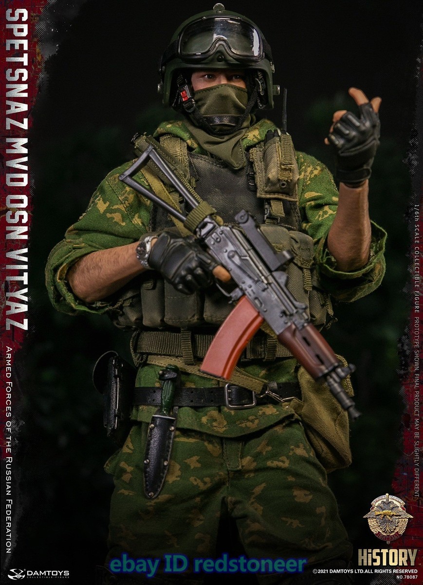 DAMTOYS Russian Federation SPETSNAZ Mvd Osn 1/6 Solider Action