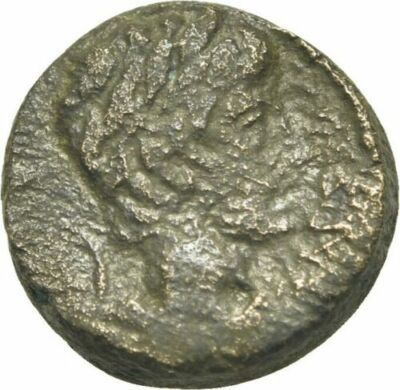 Ancient Greece 2 Cent BC Apollo/ statue 13 mm 3.2 g