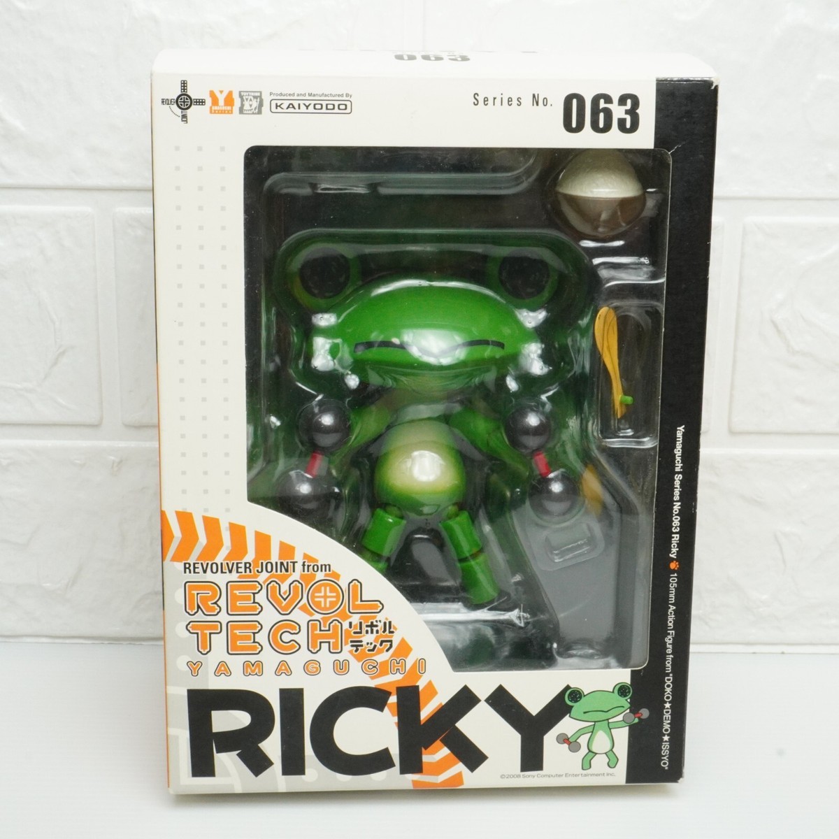 RITAO CHAN様 LITTLE GREEN WONDER RITAO CHAN様 LITTLE GREEN WONDER