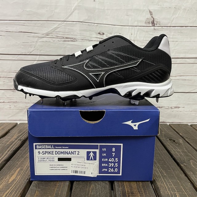 mizuno dominant 2