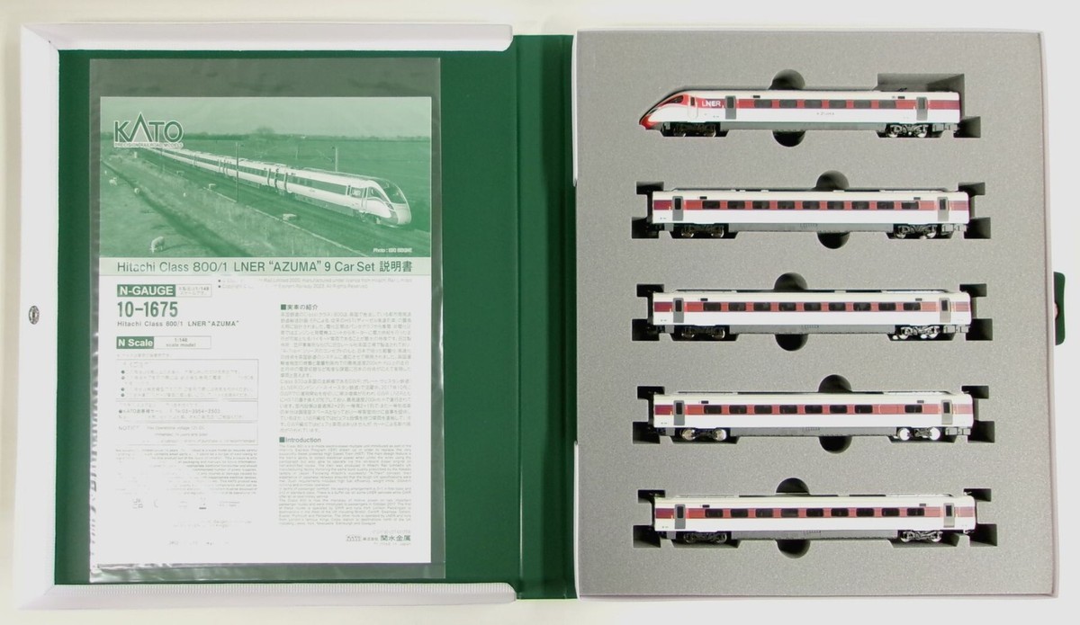 Kato N gauge 10-1675 British Railways Class 800/1 LNER 
