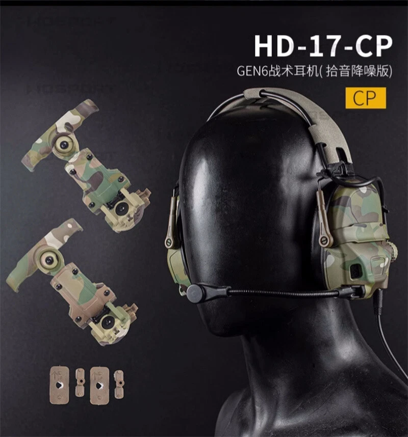 AMP Tactical Headset Communication Noise Reduction Bluetooth Headphone Boxed Set - Image 4 of 4