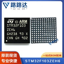 STM32F103ZEH6 IC MCU 32BIT 512KB 144BGA #96-9