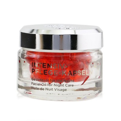 Annemarie Borlind Facial Oil For Night Care - Intensive Care Capsules For Str...