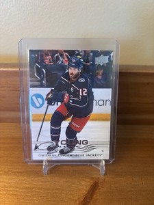 2025-26 Upper Deck Series 1 Young Guns #227 Owen Sillinger