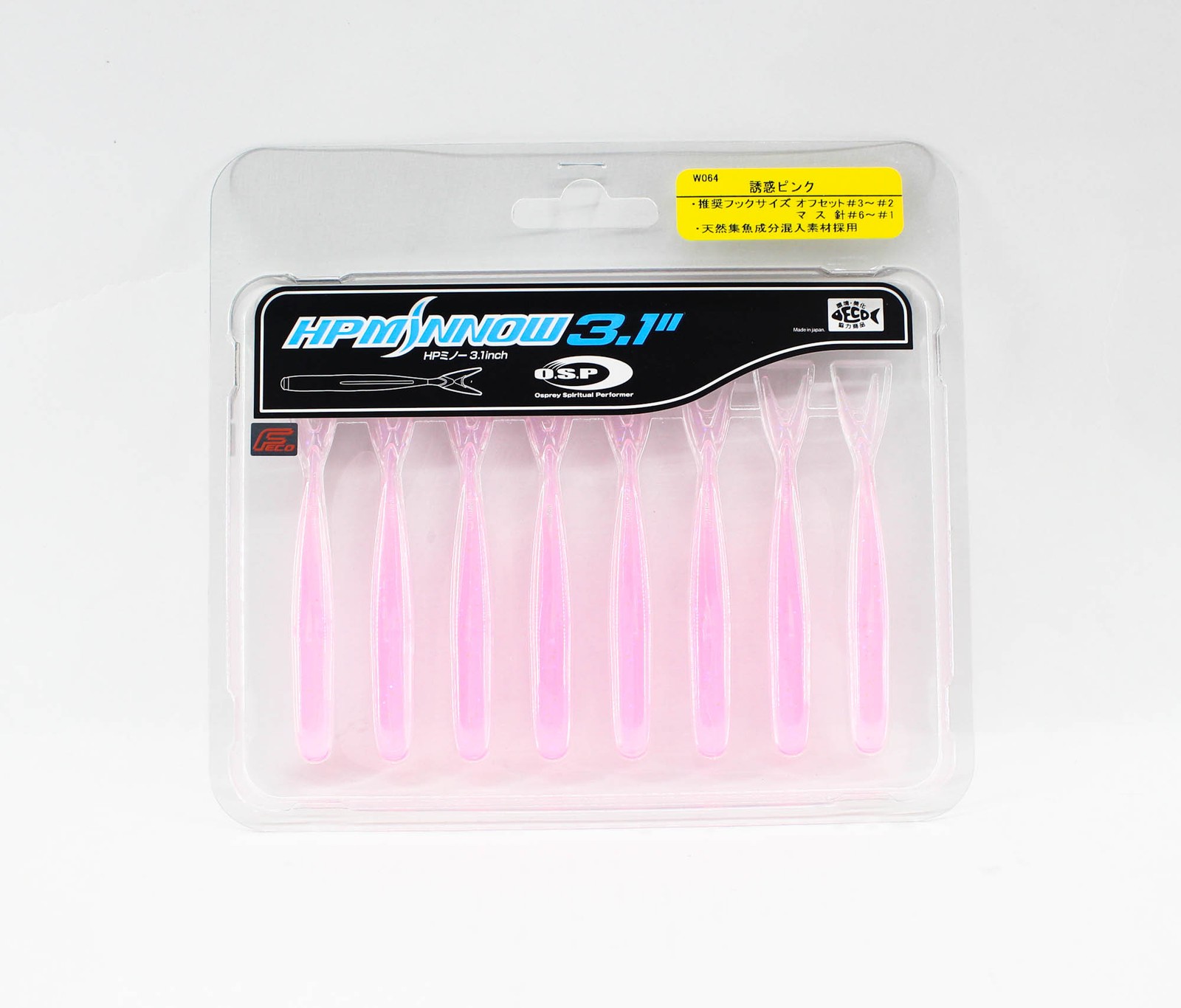 Sale OSP Soft Lure HP Minnow 3.1 Inches W-064 (9046)