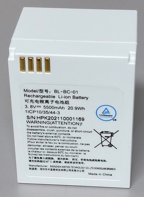 Battery for Ezviz C3A BL-BC-01 Wireless Surveillance Camera 20.90Wh