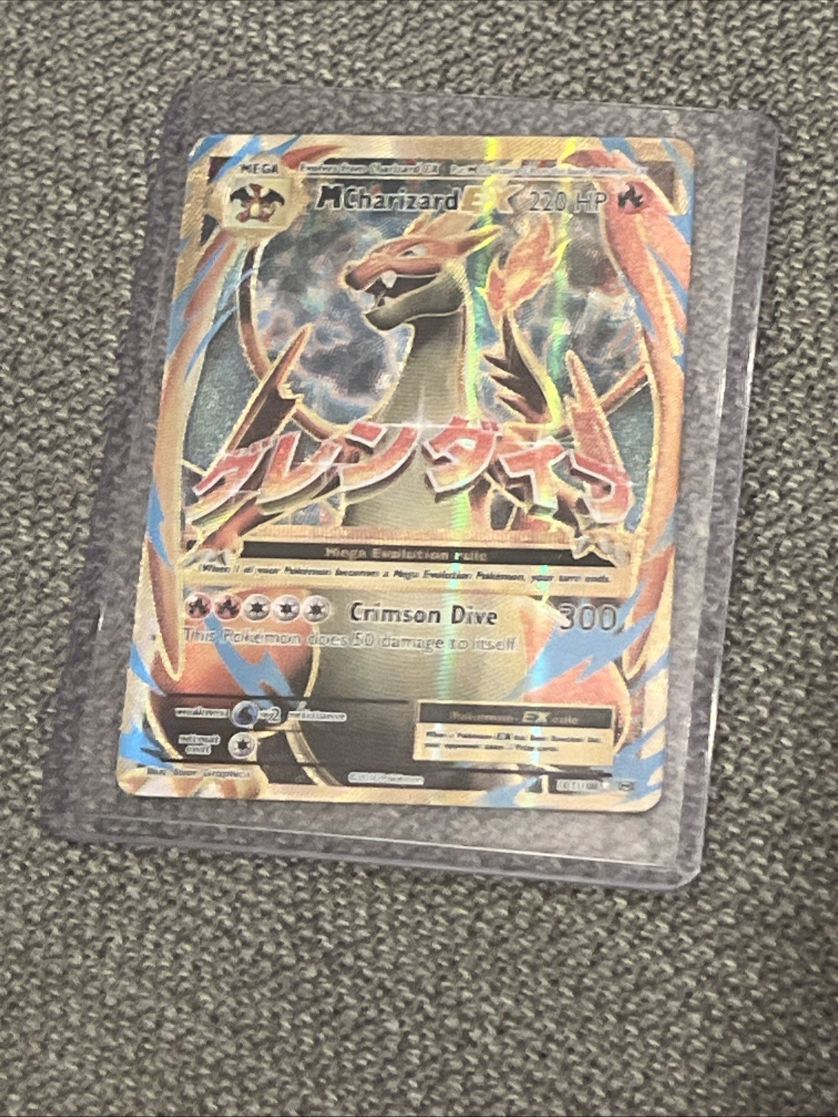 Pokémon M Charizard EX 101/108 Full Art Ultra Rare 2016 XY Evolutions NM